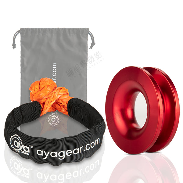 AyA Gear Soft Shackle and Snatch Recovery Ring