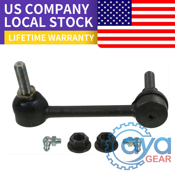 Front Sway Bar End Link Passenger Side